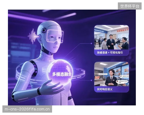 下一阶段的技术演进，将是从识别“发生了什么”到识别“观众感受如何”，为现场体验优化提供数据
