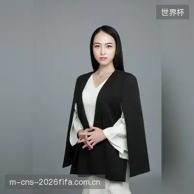严晨奕